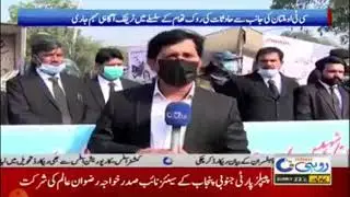 City Traffic Police Multan launched Road Safety Campaign to combat Road Accidents