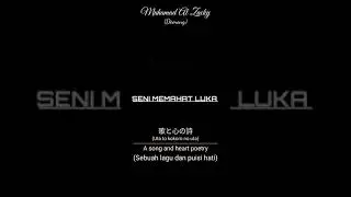 D E M O N G || - SENI MEMAHAT LUKA (COMING SOON)