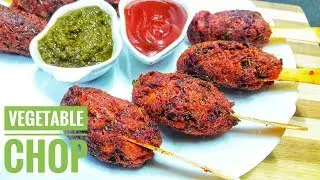 Vegetable Cutlet recipe | Beetroot Cutlet recipe | cutlet recipe in hindi | beetroot cutlet