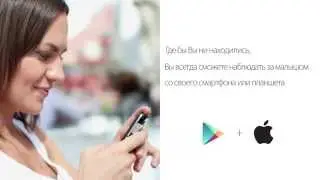 D-Link DCS-855L - IP-камера видеонаблюдения PTZ беспроводная