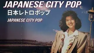 Tokyo After Dark 🌙 | City Pop Japan 80s 🎶 Night Drive Vibes