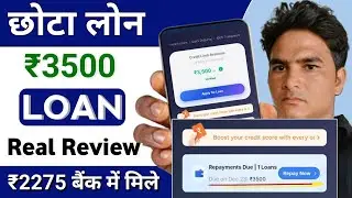 7 day loan app - new loan app 2026 today || new 7 Days Loan App
