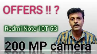 offers | Xiaomi offers | 200mp camera| mi turns 7|mi anniversary sale|அதிரடி சலுகை!! | surprise off