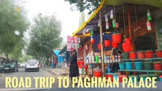 Road Trip from Kabul City to Qasri Paghman | د کابل ښار څخه و قصر پغمان ته يو لنډ سفر