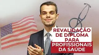 Para trabalhar e ter GREEN CARD, precisa validar o diploma?