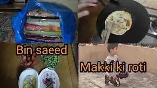 Morning to evening  routine||Bin saeed suits parcel||Life with shehla