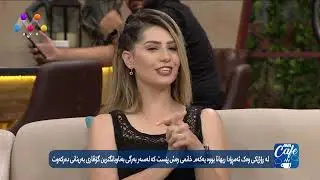 AVA Cafe – 31.07.2019 | Çuwarşemme | [HD] | #AVAEntertainment