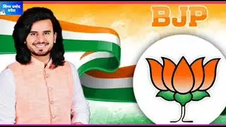 भई धन बघेला जाति है एसो जनवो सुरमा साथी शुभम पाल जी के लिए दबंग गडरिया सॉन्ग