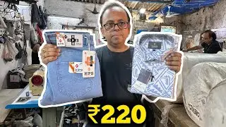 JEANS MANUFACTURER IN MUMBAI / BAGGY JEANS WHOLESALE / JEANS MANUFACTURING BUSINES / SHIRT FACTORY 