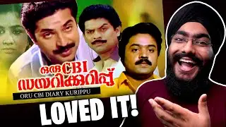 Oru CBI Diary Kurippu Movie Review | Mammootty