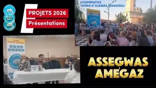 🔴🌕439/.IMPORTANT: Exposé public des PROJETS 2026 (Restitution des consultations au village&diaspora)