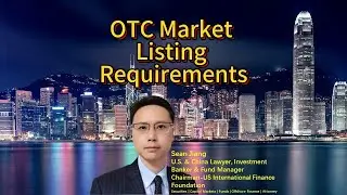 OTC Market Listing Requirements
