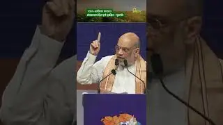 Trade Deal: राहुल गांधी खोटं बोलून शेतकऱ्यांची दिशाभूल करत आहेत: अमित शाह | Agrowon