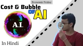 Cost & Bubble of AI #ai #artificialintelligence #economics #aibubble #business #tech #education