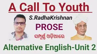 A Call To Youth by S.RadhaKrishnan in odia