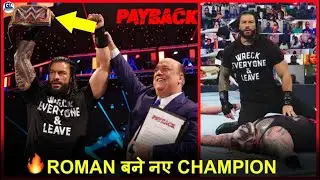 Roman Reigns 'He is the New Universal Champion' | Roman Leave Payback 2020 With Universal Title