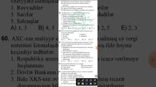 2017 ci il qəbul testinin izahi