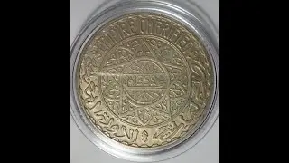 Morocco 20 francs 1352 1933 silver