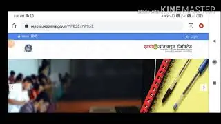 Mp board class 10th, 12th Supplementary Exam Form kaise bhare || mpbse Supplementary form  || MPBSE