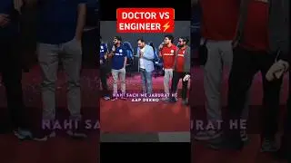 Wait for VIPIN SIR☠️ #pw #shorts #physicswallah