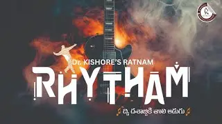 RHYTHAM 2026 | ద్విదశాబ్దికి తొలి అడుగు | 19th School Annual Day Celebrations | LIVE | From 3:45pm |