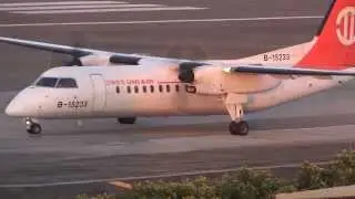 UNI Air DHC-8 311 B-15233 taking off at TSA/RCSS