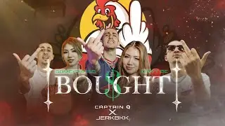 Some Things Can't Be Bought Music Video - Captain Q
