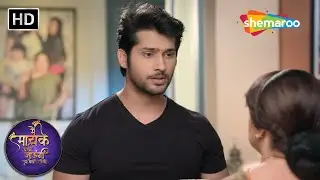 Samar Ne pakdi Satyadevi Ki Chori |Main Maayke Chali Jaaungi Tum Dekhte Rahiyo Episode 80  |Shemaroo
