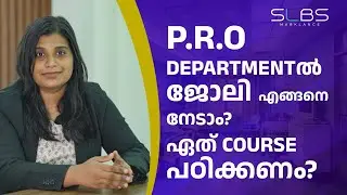 How to Become a Public Relations Officer?