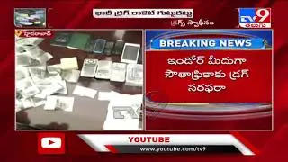 Indore : 5 held with 70 kg drugs worth Rs. 70cr bound for S.Africa - TV9
