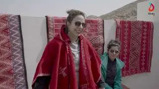 Toujane et son tissu berb&egrave;re