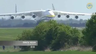 Українська 