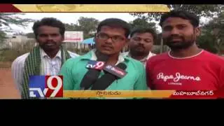 Sand Mafia rising rapidly in Mahbubnagar - TV9