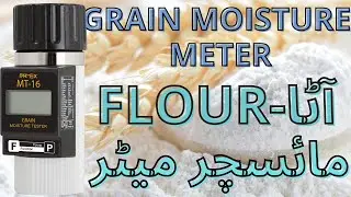 Farmex Mt-16 Wheat Flour Grain Moisture Meter Price in Pakistan | How to use Flour Moisture Tester