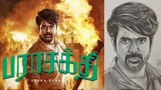 How to Draw Sivakarthikeyan from Parasakthi !! ✨ Step-by-Step Pencil Drawing Tutorial 🔥