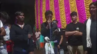 Singhee maj para muharom salam morchiya mul gayak sk soyel
