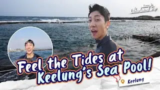 Saltwater Pool Swimming at Heping Island Geopark |📍𝑲𝒆𝒆𝒍𝒖𝒏𝒈 | Whirlwind Trip