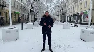 Lokal usługowy w Radomiu