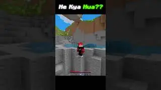 He Kya Hua?? 😲 | Minecraft Hindi Funny Shorts