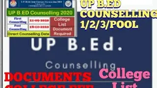up bed counselling 2020 / up bed fee 2020 /up bed counselling documents required
