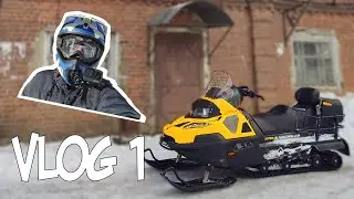 Снегоход Stels Viking 800 2.0 Первый Vlog на канале