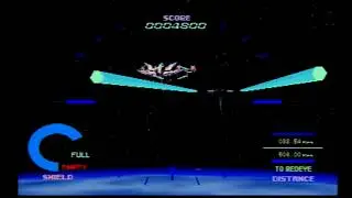 StarBlade A Playstation 2 - The Plight DJ Brave Art