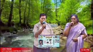 NAPATA NEE NOTA PALAKALA CHILAKA NATHO VENKAT LAXMI 