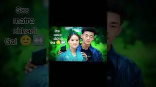 New Deuda Song 2021/2078 || Sas Matrai Chhadi Gai || Gauri Bhatta/Chandra Ft. Sushmita Kunwar/Prm###