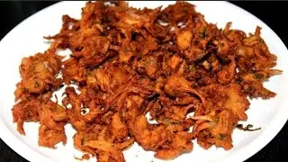 Crispy Onion Pakoda Recipe | Perfect Evening Snack for Rainy Days!&rdquo; 🌧️🍴 #video 