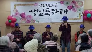 가우리 봉사단 편숙희 오카리나 연주 비둘기 집 하계 실버센터 2026 01 08