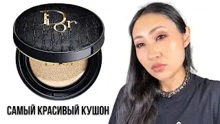 DIOR FOREVER perfect cushion foundation limited edition обзор кушона от Диор | Diormania Gold