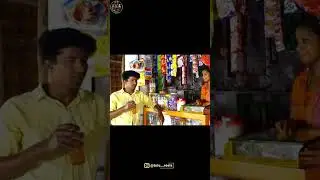 tulu comedy 😂😂 | tulu reels | #tulureels #tulu #shorts