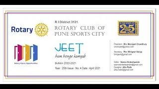 Rotary Club of Pune Sports City, News bulletin April 2021