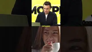 Чем Я Хуже? - Доктор Тигран Смотрит #medplus #доктор #тигран